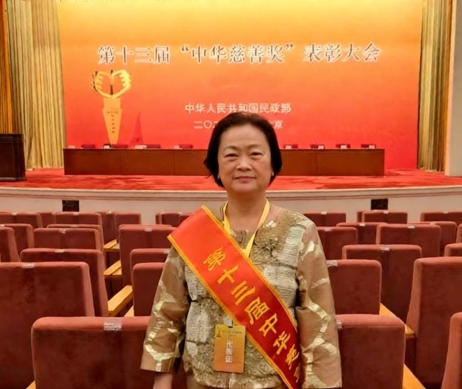 微信图片_20260904105816_45_2.jpg